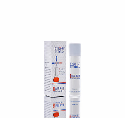 肃北多用途抗菌乳液